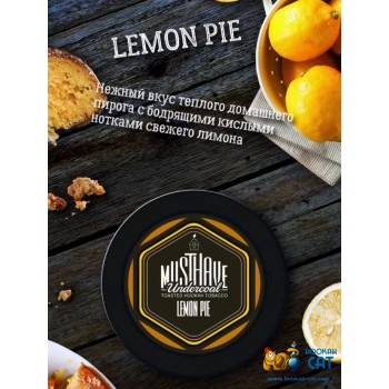 Заказать кальянный табак Must Have Lemon Pie (Маст Хэв Лимонный Пирог) 125г онлайн с доставкой всей России - фото 1